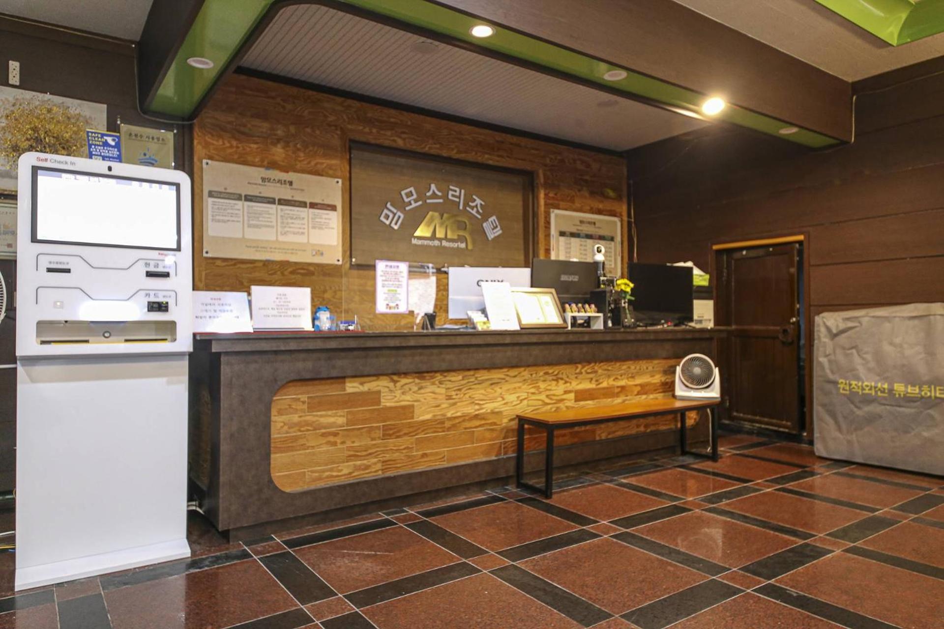 Seorak Hot Spring Mammoth Resotel 束草市 外观 照片